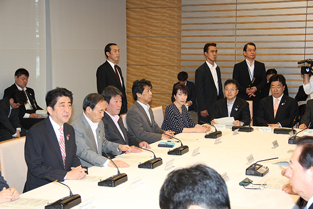 「農林水産業・地域の活力創造本部」初会合